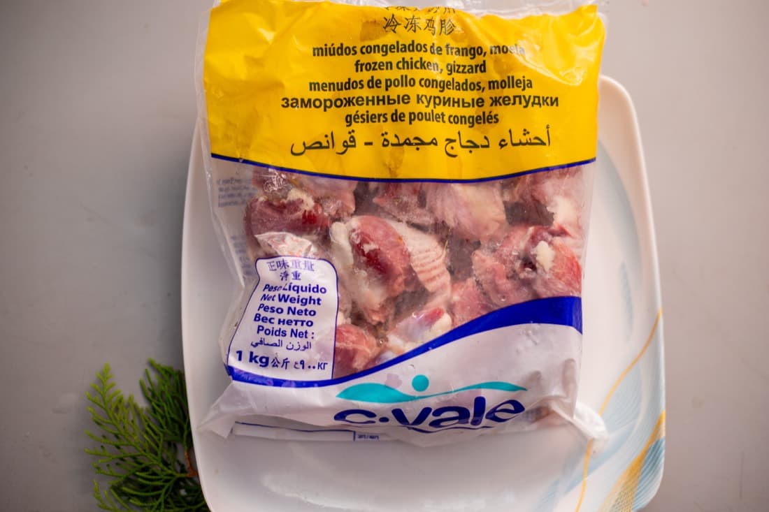 Gizzard